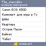 My Wishlist - the_mescalito