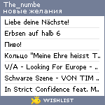 My Wishlist - the_numbe