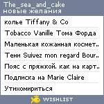 My Wishlist - the_sea_and_cake