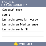 My Wishlist - the_sun