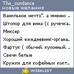 My Wishlist - the_sundance