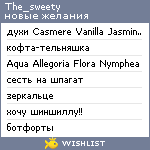 My Wishlist - the_sweety