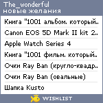 My Wishlist - the_wonderful