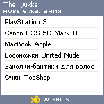 My Wishlist - the_yukka