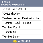 My Wishlist - thebix