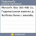 My Wishlist - thebutterfly