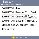 My Wishlist - thelma27