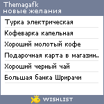 My Wishlist - themagafk