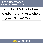 My Wishlist - theyuugenmagan