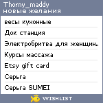 My Wishlist - thorny_maddy