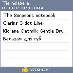 My Wishlist - tiernolabella