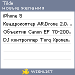 My Wishlist - tilde