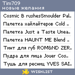 My Wishlist - tim709