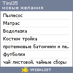 My Wishlist - timi35