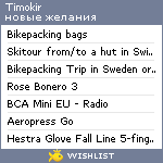 My Wishlist - timokir