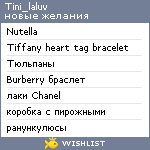 My Wishlist - tini_laluv