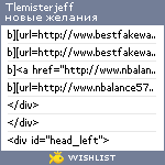 My Wishlist - tlemisterjeff