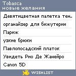 My Wishlist - tobasca