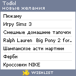 My Wishlist - todlol