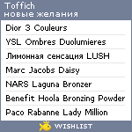 My Wishlist - toffich