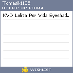 My Wishlist - tomasik1105