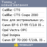 My Wishlist - tommy_s