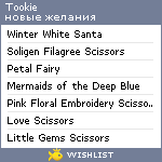 My Wishlist - tookie