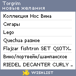 My Wishlist - torgrim