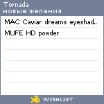 My Wishlist - tornada