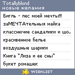 My Wishlist - totallyblond