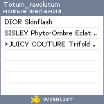 My Wishlist - totum_revolutum