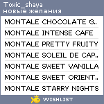 My Wishlist - toxic_shaya