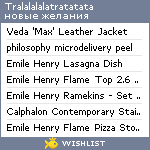 My Wishlist - tralalalalatratatata