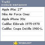 My Wishlist - tre92