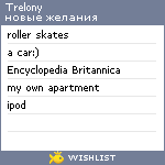 My Wishlist - trelony