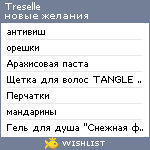 My Wishlist - treselle