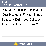 My Wishlist - trills