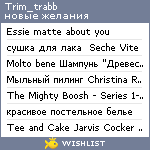 My Wishlist - trim_trabb