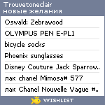 My Wishlist - trouvetoneclair