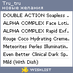 My Wishlist - tru_tru