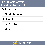 My Wishlist - trustmeiamathief