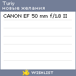 My Wishlist - turiy