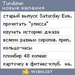 My Wishlist - turubiner