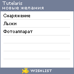 My Wishlist - tutelaris