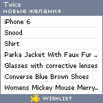 My Wishlist - twice