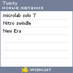 My Wishlist - twinty