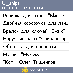 My Wishlist - u_sniper