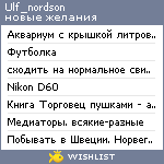 My Wishlist - ulf_nordson