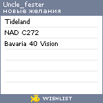 My Wishlist - uncle_fester
