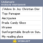 My Wishlist - undamaris